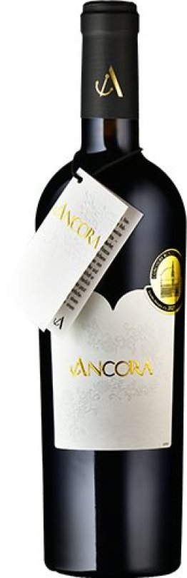 Ancora rouge Galotta-Merlot VdP Suisse Cave de Jolimont, Mont-sur-Rolle 75cl Car x6