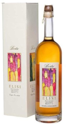 Grappa Berta Elisi (Barbera - Nebbiolo - Cabernet) 43% 100cl Car x6